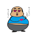 ラフランスのおっさん（個別スタンプ：11）