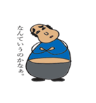 ラフランスのおっさん（個別スタンプ：18）