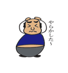 ラフランスのおっさん（個別スタンプ：24）
