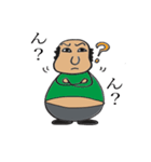 ラフランスのおっさん（個別スタンプ：25）