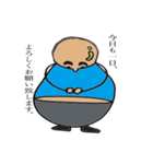 ラフランスのおっさん（個別スタンプ：30）