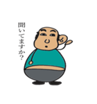ラフランスのおっさん（個別スタンプ：35）
