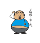 ラフランスのおっさん（個別スタンプ：36）