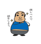 ラフランスのおっさん（個別スタンプ：40）