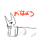 イケメンさん（個別スタンプ：1）