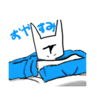 イケメンさん（個別スタンプ：2）