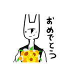 イケメンさん（個別スタンプ：4）