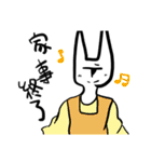 イケメンさん（個別スタンプ：11）