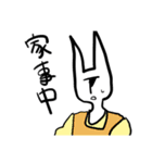 イケメンさん（個別スタンプ：12）
