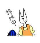 イケメンさん（個別スタンプ：13）