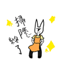 イケメンさん（個別スタンプ：14）