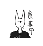 イケメンさん（個別スタンプ：15）