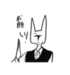 イケメンさん（個別スタンプ：17）