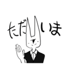 イケメンさん（個別スタンプ：19）