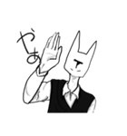 イケメンさん（個別スタンプ：20）
