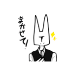 イケメンさん（個別スタンプ：22）