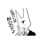 イケメンさん（個別スタンプ：23）