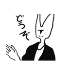 イケメンさん（個別スタンプ：26）