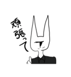 イケメンさん（個別スタンプ：27）