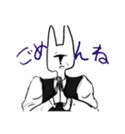 イケメンさん（個別スタンプ：29）