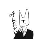 イケメンさん（個別スタンプ：31）