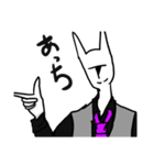 イケメンさん（個別スタンプ：39）