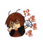 Inkfan frank（個別スタンプ：5）