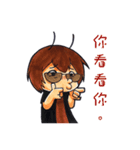 Inkfan frank（個別スタンプ：11）