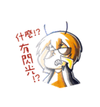 Inkfan frank（個別スタンプ：14）
