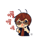 Inkfan frank（個別スタンプ：15）