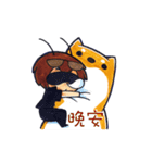 Inkfan frank（個別スタンプ：18）