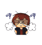 Inkfan frank（個別スタンプ：21）