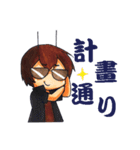 Inkfan frank（個別スタンプ：22）