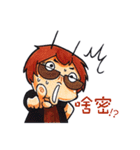 Inkfan frank（個別スタンプ：35）