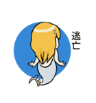 My MODOKI Sticker（個別スタンプ：5）