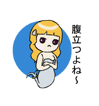 My MODOKI Sticker（個別スタンプ：18）