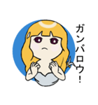 My MODOKI Sticker（個別スタンプ：22）