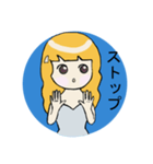 My MODOKI Sticker（個別スタンプ：30）
