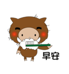 Aberdeen little wild boar day（個別スタンプ：1）