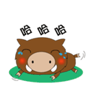 Aberdeen little wild boar day（個別スタンプ：4）