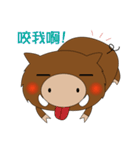 Aberdeen little wild boar day（個別スタンプ：13）