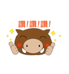 Aberdeen little wild boar day（個別スタンプ：14）