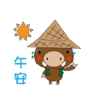 Aberdeen little wild boar day（個別スタンプ：16）