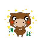Aberdeen little wild boar day（個別スタンプ：18）