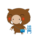 Aberdeen little wild boar day（個別スタンプ：19）