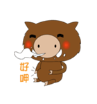 Aberdeen little wild boar day（個別スタンプ：25）