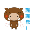 Aberdeen little wild boar day（個別スタンプ：26）