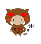 Aberdeen little wild boar day（個別スタンプ：34）