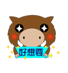 Aberdeen little wild boar day（個別スタンプ：35）