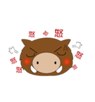 Aberdeen little wild boar day（個別スタンプ：36）